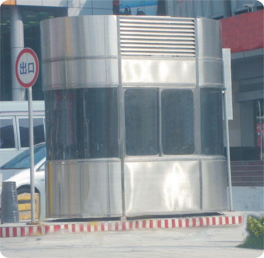 不锈钢岗亭图?/></div>
</div>
<div id=