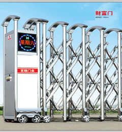 ?sh)动伸羃门配?/></div>
</div>
<div id=