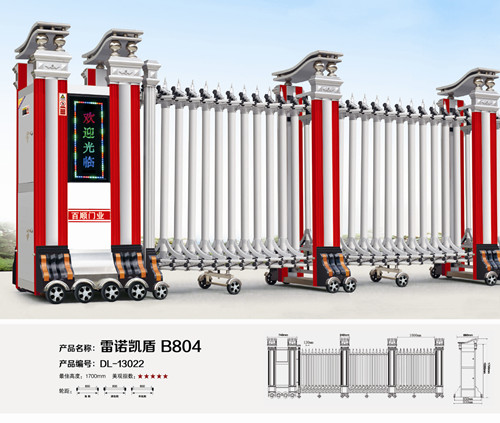 陕西伸羃门维?/></div>
</div>
<div id=