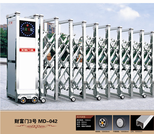 陕西电动?/></div>
</div>
<div id=