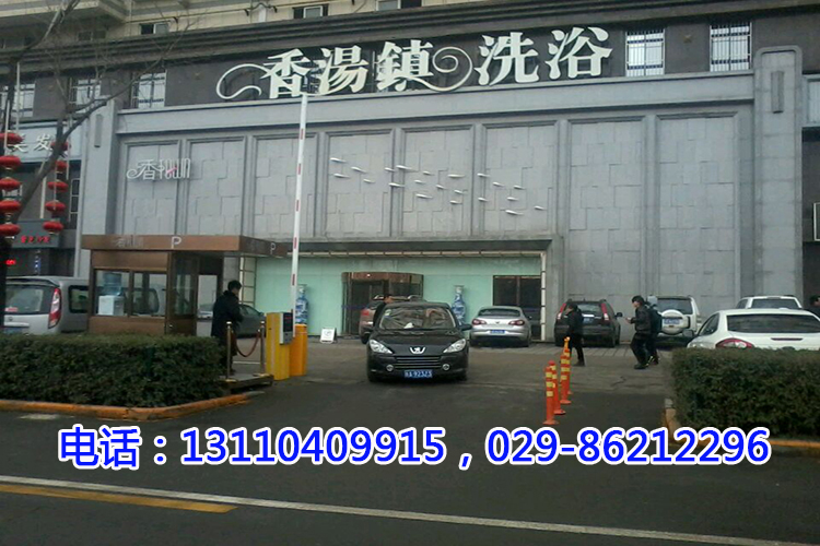 西安停車場收費(fèi)系統(tǒng)價(jià)格